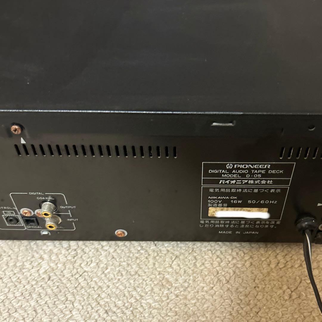 電源&リモコンOK 再生未確認の為 ジャンク Pioneer D-05