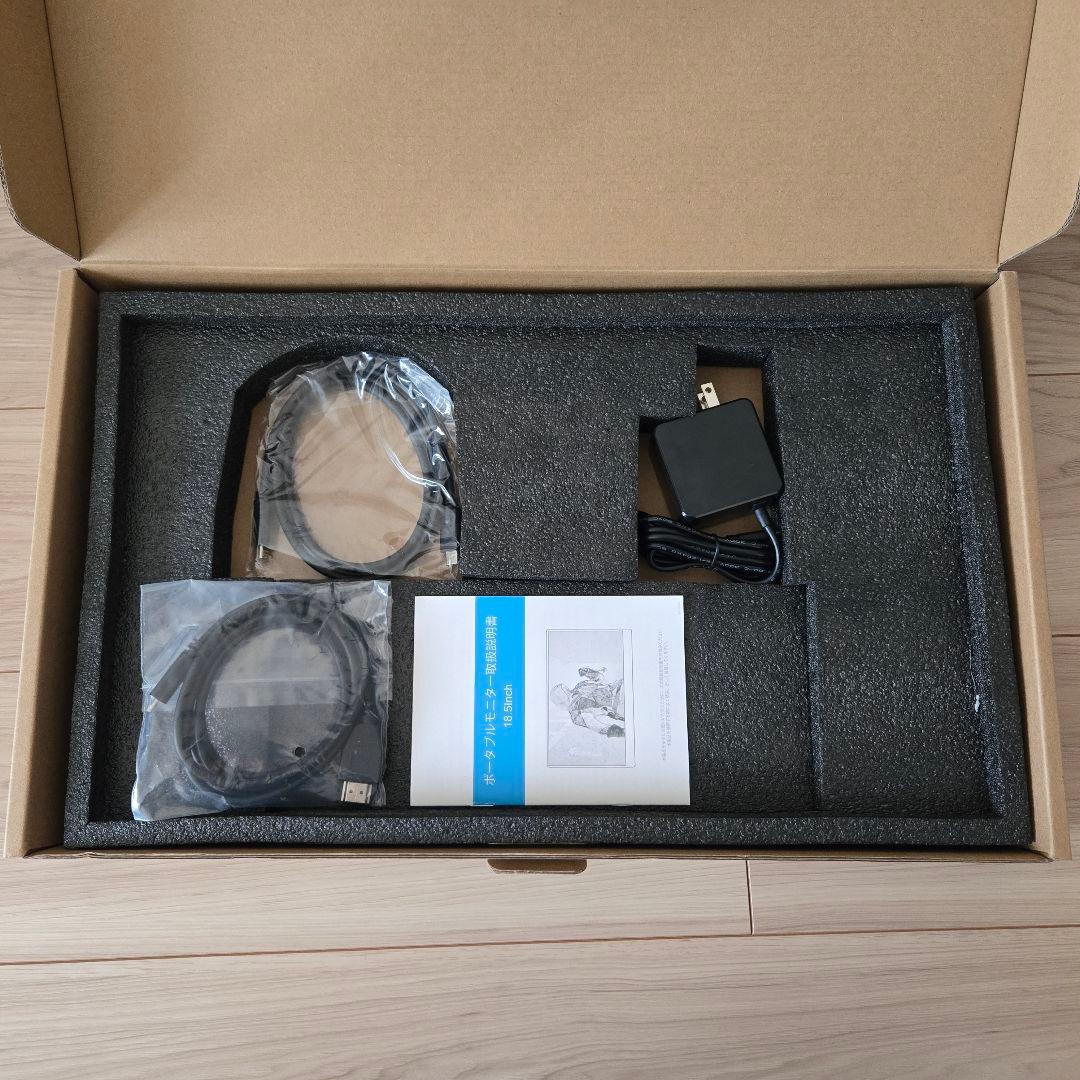 aimuonos 18.5インチ ポータブルモニター 120Hz FHD