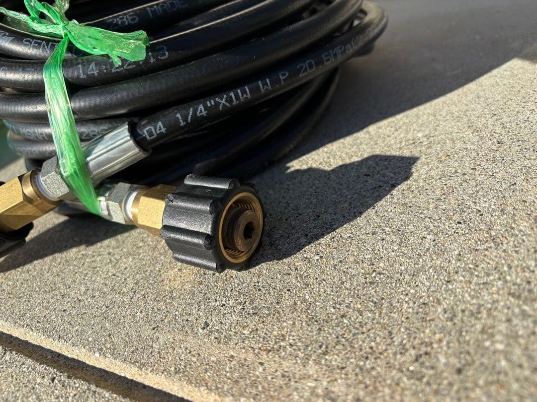 RYOBI 高圧洗浄機 MJJC ショートガンPRO フォームキャノンPRO