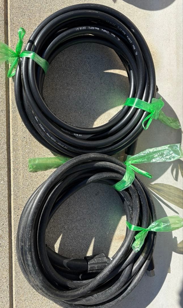 RYOBI 高圧洗浄機 MJJC ショートガンPRO フォームキャノンPRO