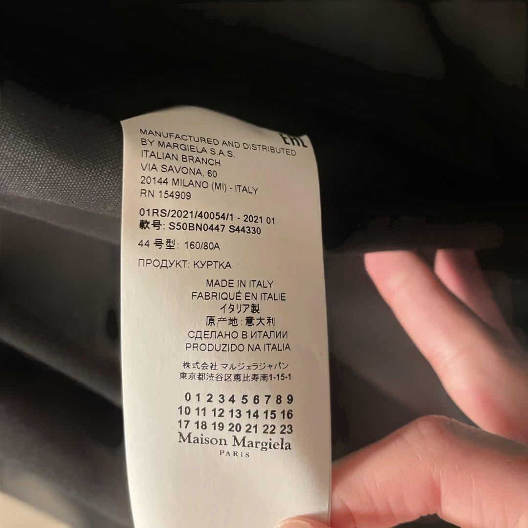 りょうすけMaison Margiela ノーカラージャケット44