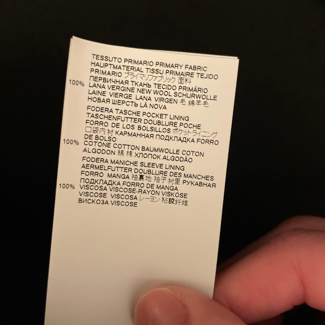 りょうすけMaison Margiela ノーカラージャケット44