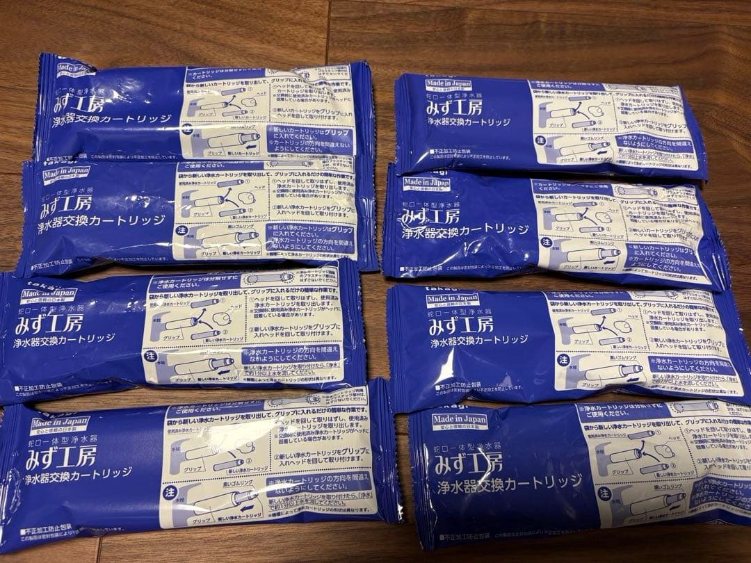 takagi タカギ　みず工房　浄水器カートリッジ　JC0062 新品　8本