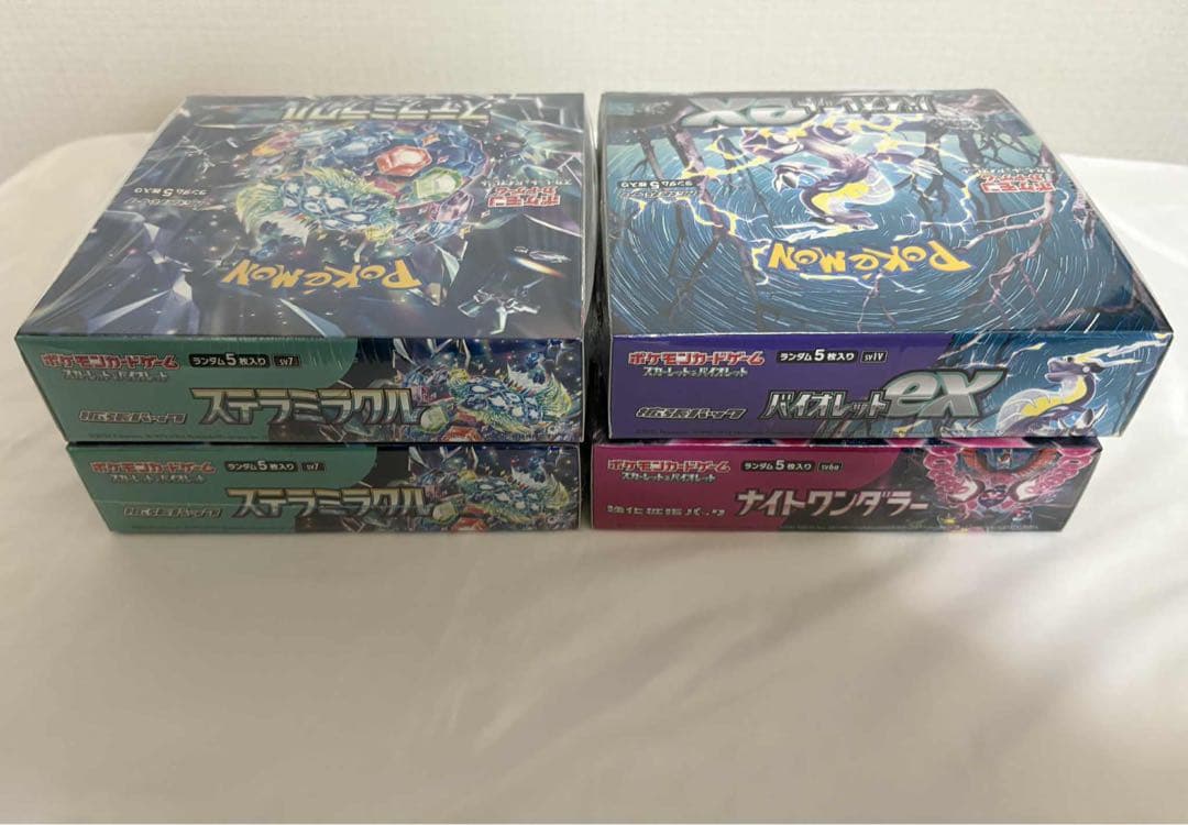 ポケカゲームステラミラクル、ナイトワンダラー バイオレットex シュリンク付き