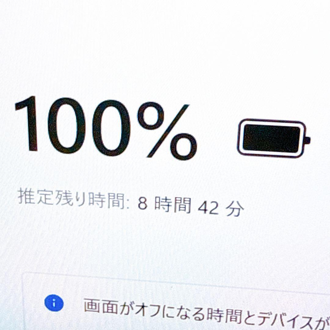 爆速SSD 10世代i5‼️windows11 ノートパソコン 薄型軽量 カメラ