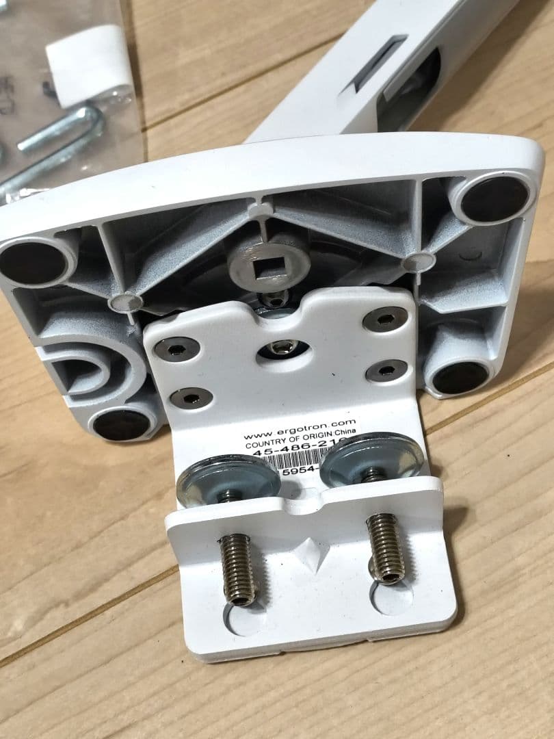 ERGOTRON エルゴトロン モニターアーム　ホワイト