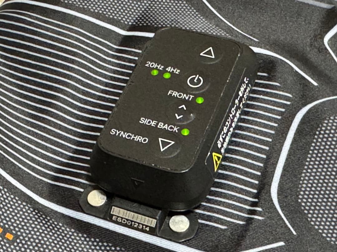 SIXPAD Powersuit Core Belt LLサイズ EMS 腹筋