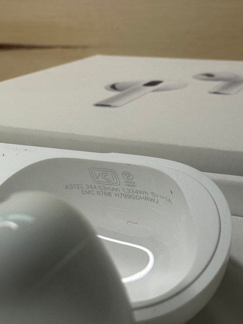 【美品】AirPods Pro 3 MFHP4J/A DHRWJ