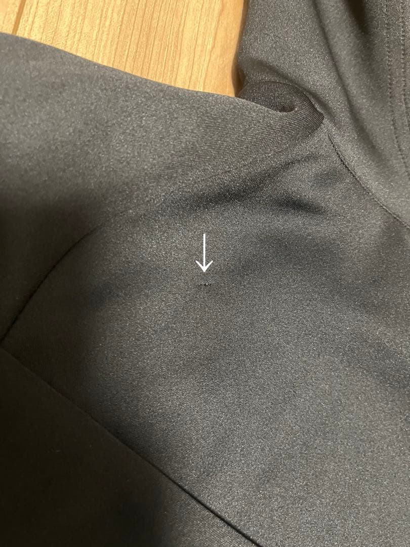 エゴザル バナナ　上下セット　M