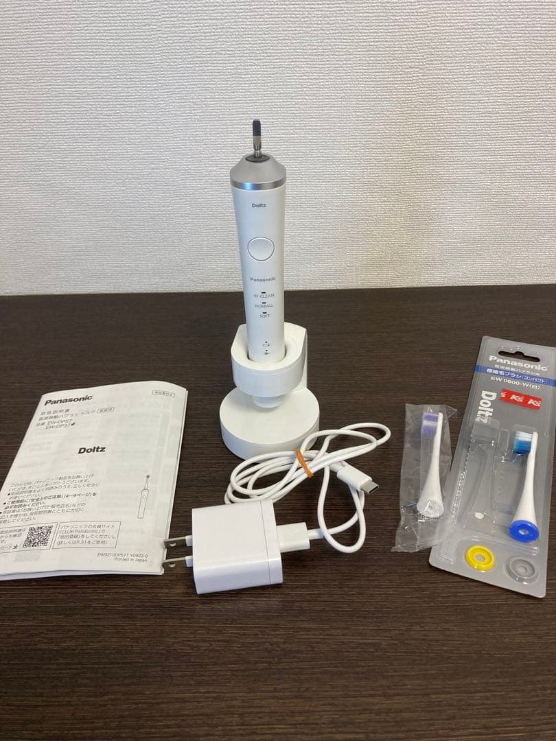 Panasonic EW-DP37 電動歯ブラシ 本体