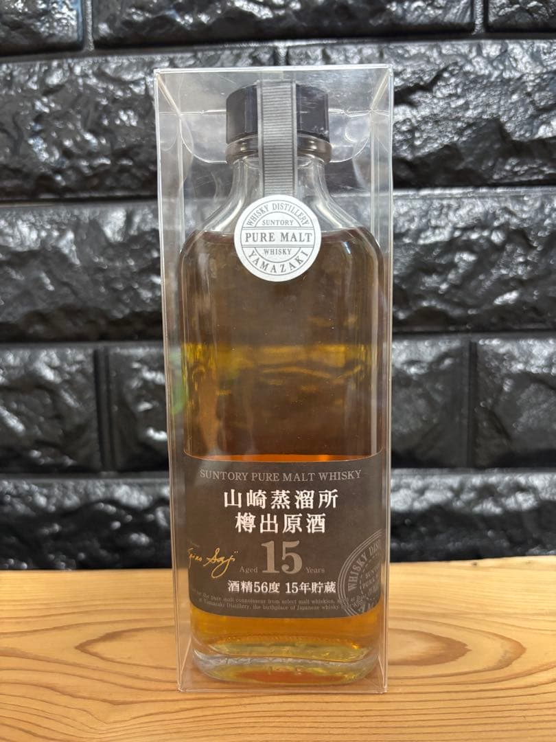 サントリー 山崎蒸溜所 ピュアモルト 樽出原酒15年 190ml 56%