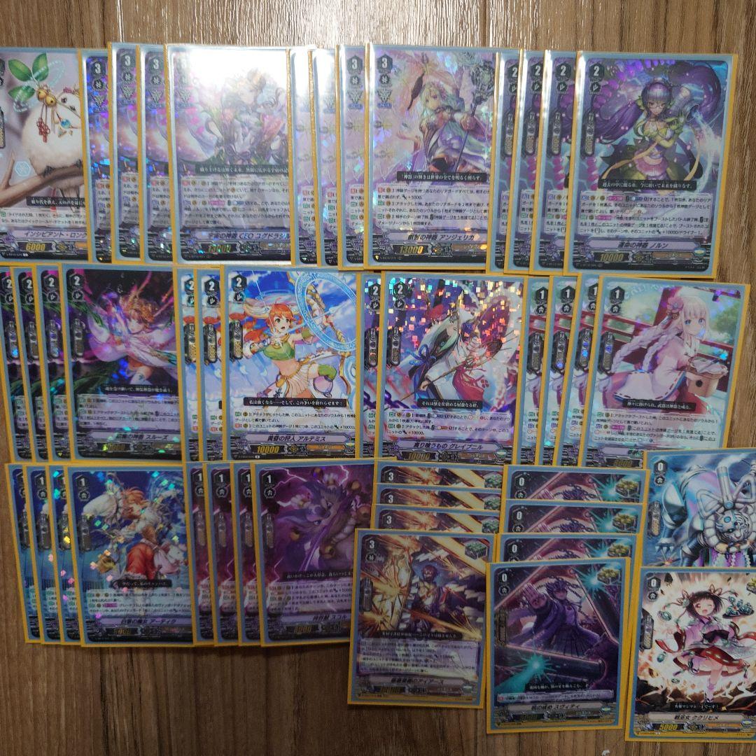 ハ*す様 カードファイト!! ヴァンガード 引退品 デッキ多数、デッキパーツ多数