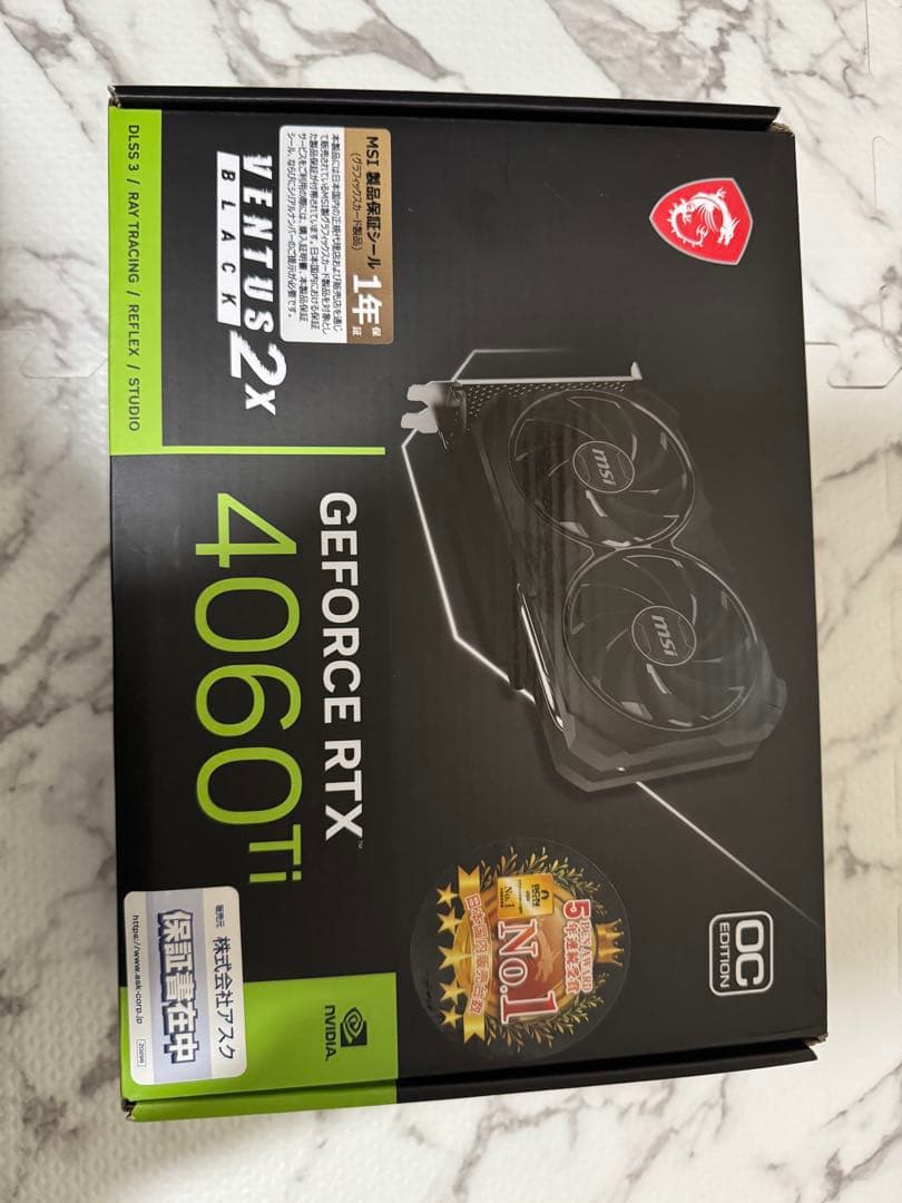 グラフィックボード・グラボ・ビデオカード MSI GeForce RTX 4060 Ti Ventus 2X