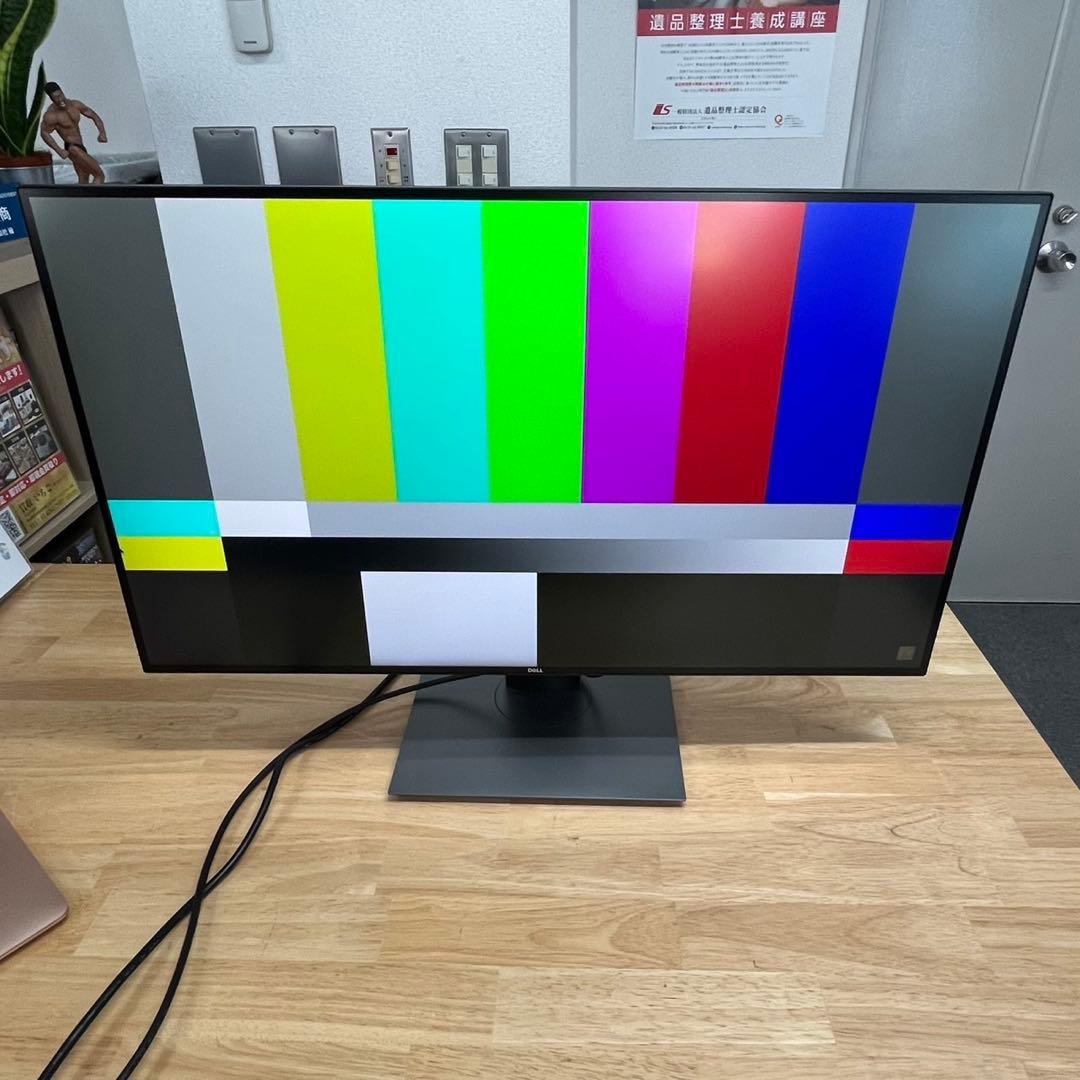 DELL U3219Q 本体ケーブル類のみ 動作問題なし 美品 2022年製