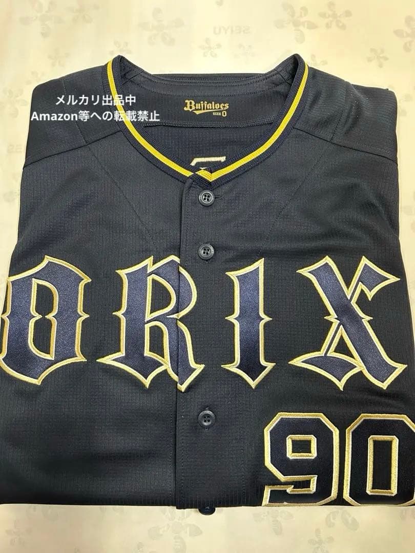 【一回だけ使用】オリックス・バファローズ　90小田裕也コーチビジユニフォーム　Ｏ