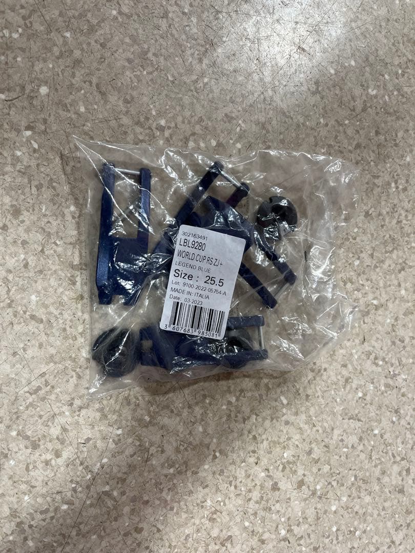 ラング スキーブーツWORLDCUP RS ZA+25.5cm