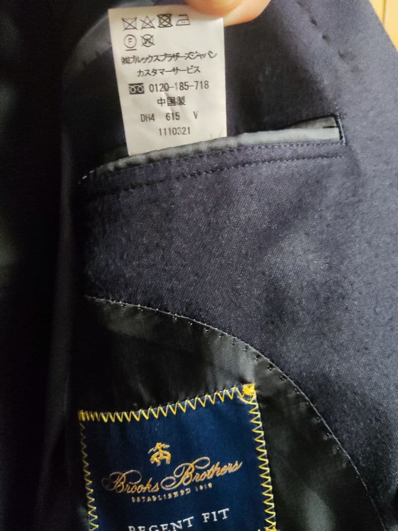 【Brooks Brothers】ダブルブレストブレザー