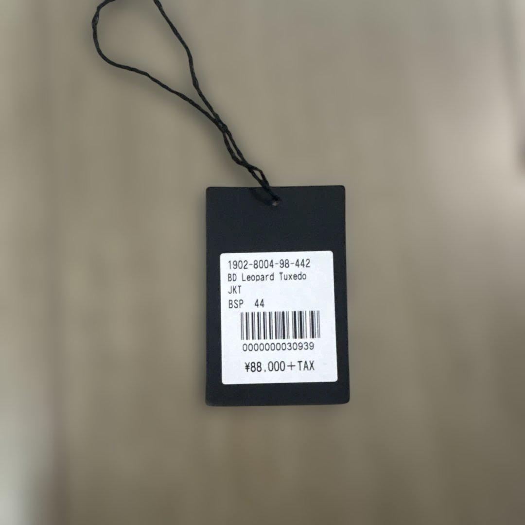 マインデニム minedenim テーラードジャケット　タキシード