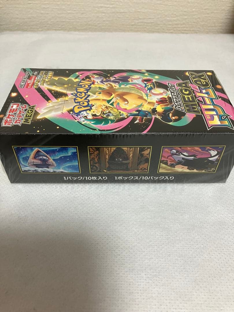 ポケモンカード MEGAドリームex BOX 新品未開封 シュリンク付き