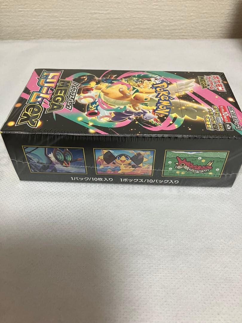ポケモンカード MEGAドリームex BOX 新品未開封 シュリンク付き