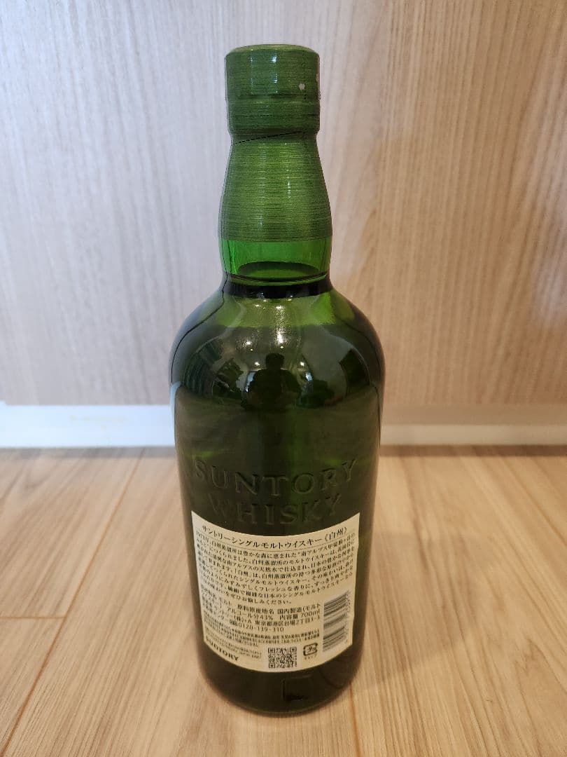 白州 THE HAKUSHU シングルモルトウイスキー　700ml はくしゅう