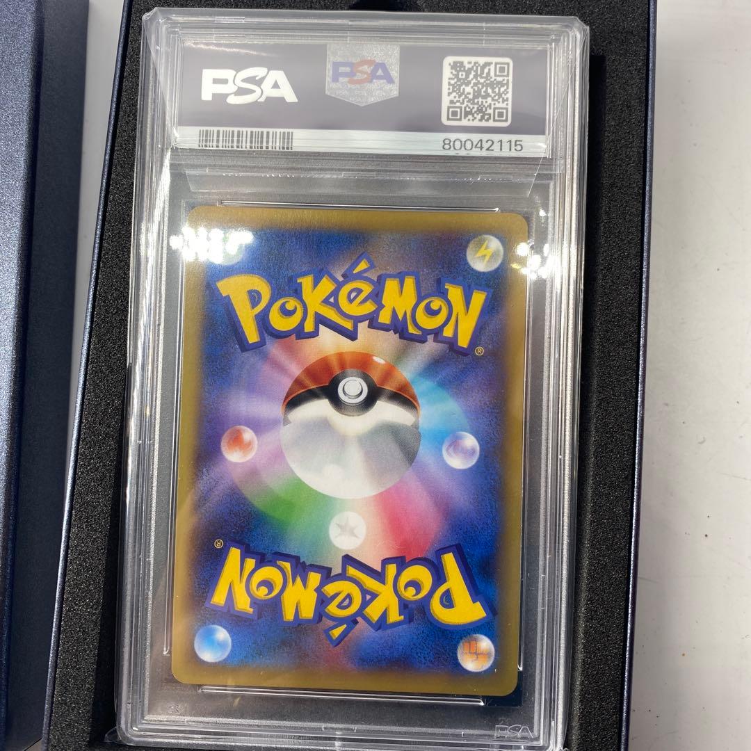 PSA10 リザードン EX #088 2014 XY GEM MT