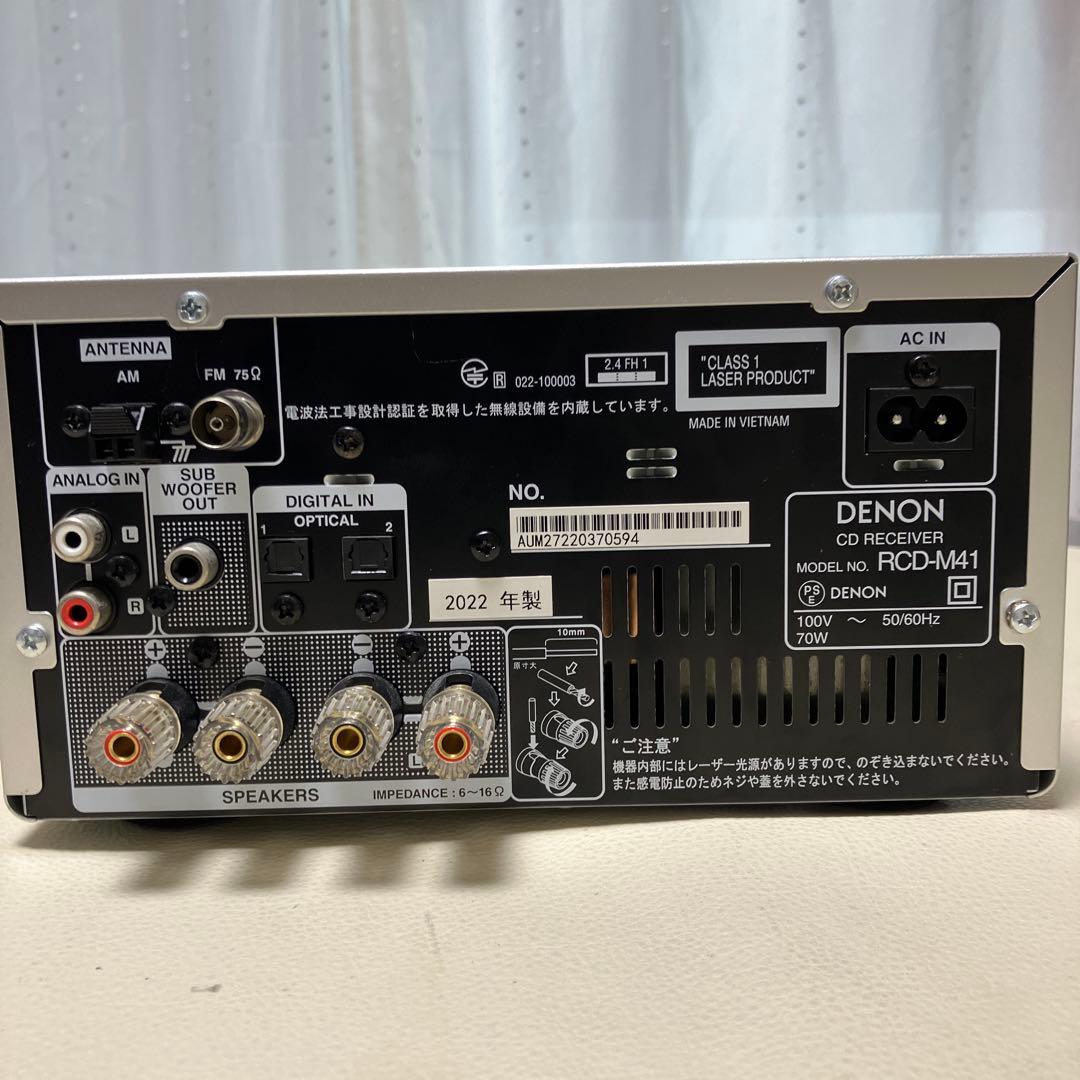 DENON CDレシーバー RCD M41 2022年製　動作品