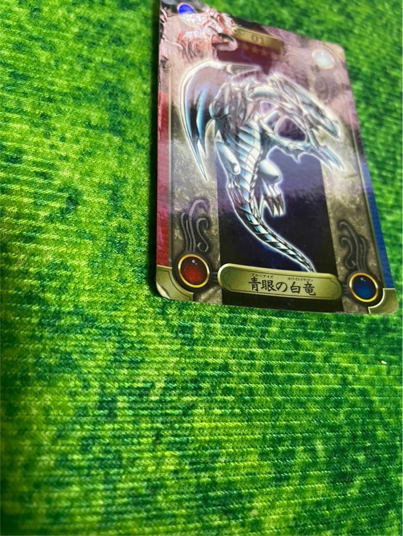 遊戯王 シールダス 青眼の白竜 真紅眼の黒竜 他