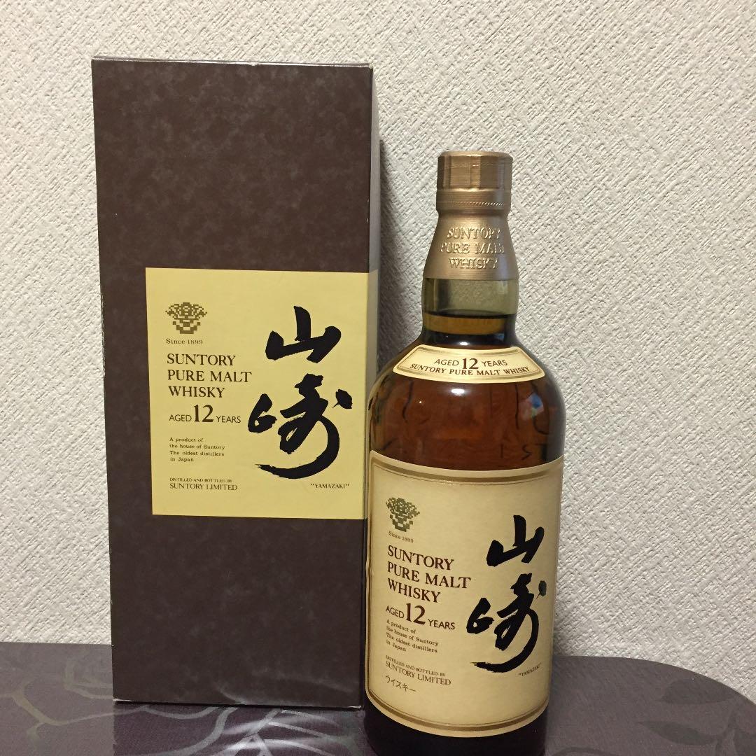 サントリー 山崎 700ml