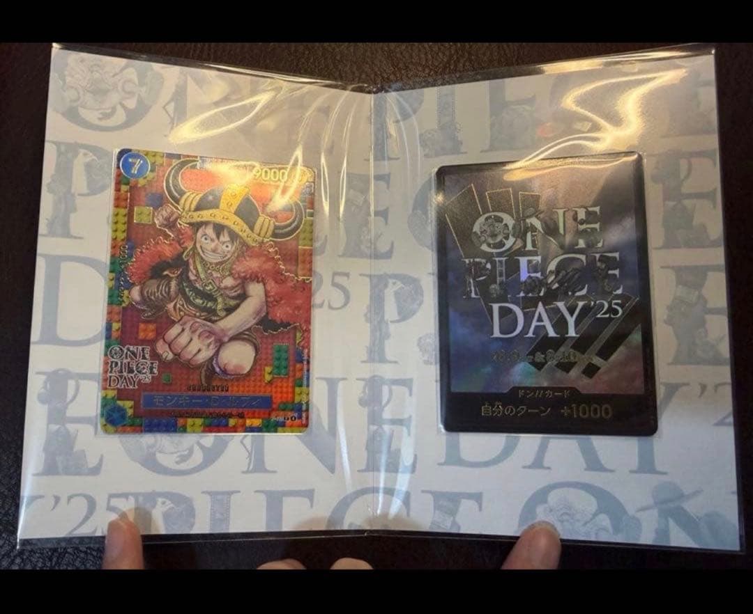 ONE PIECE DAY'25 未開封プレミアムカードコレクション 1冊