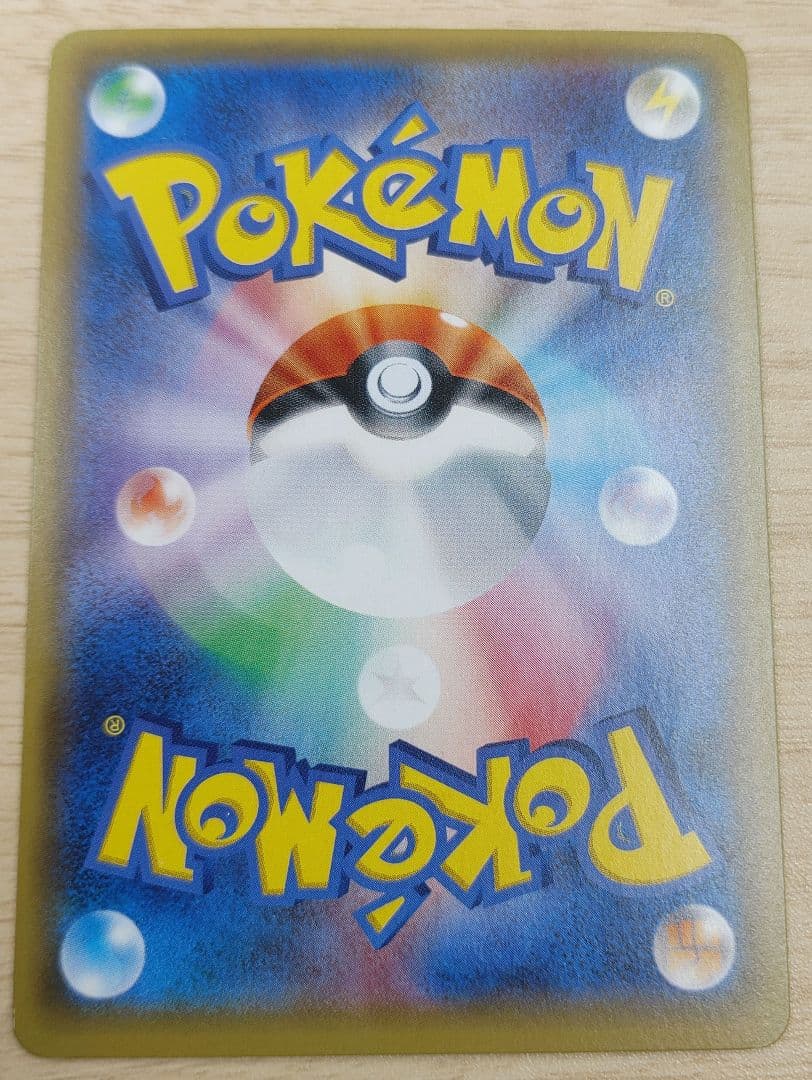 シャワーズEX サンダースEX リーフィアEX3枚セット