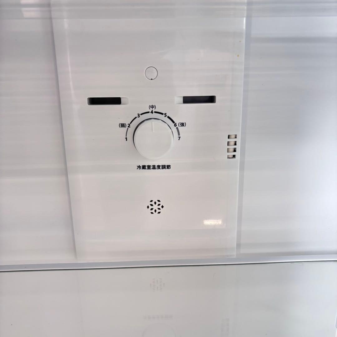 731 超最新　冷蔵庫　小型　大型　200L〜300L 自動霜取り付き　極美品