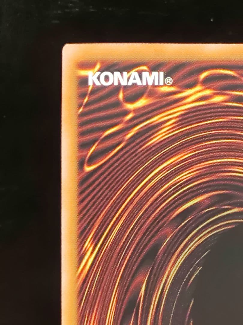 【遊戯王RD】ロイヤルデモンズヘヴィメタル　OR3枚