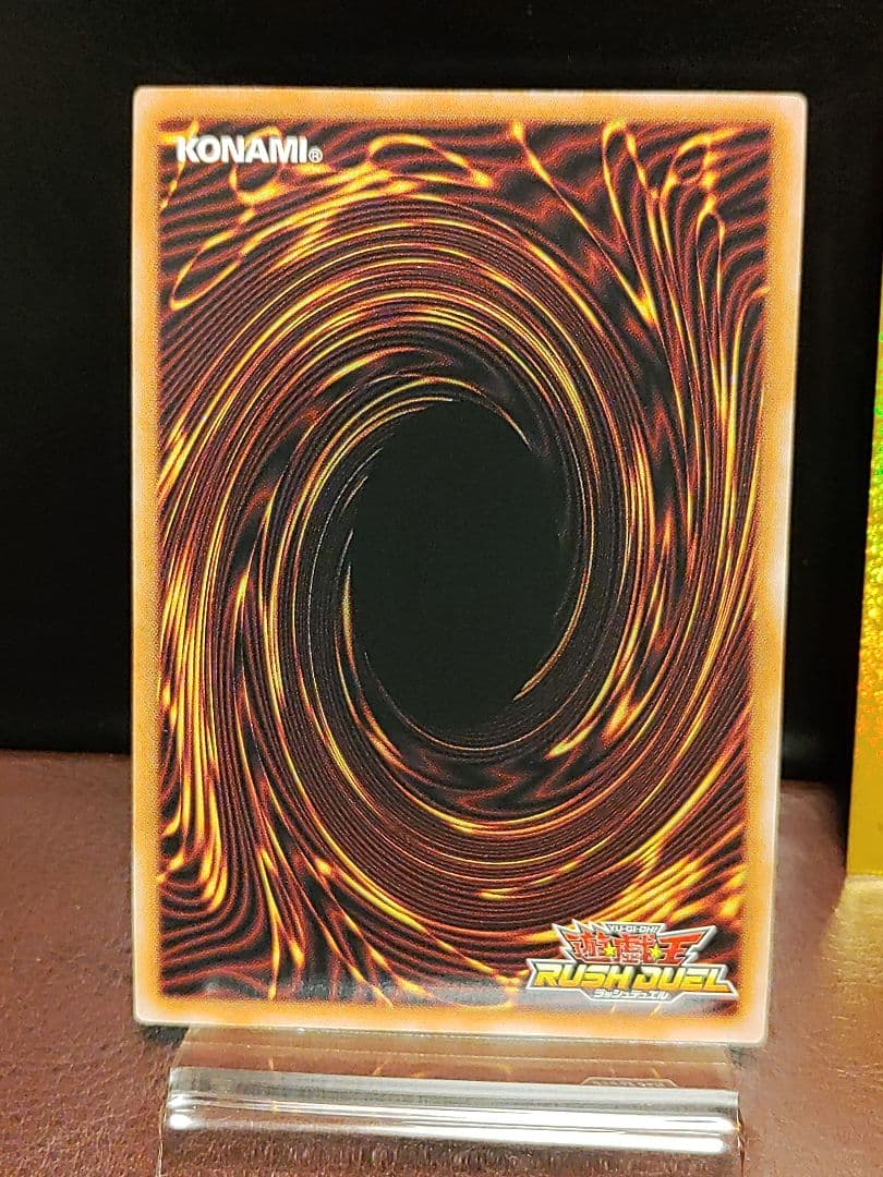 【遊戯王RD】ロイヤルデモンズヘヴィメタル　OR3枚