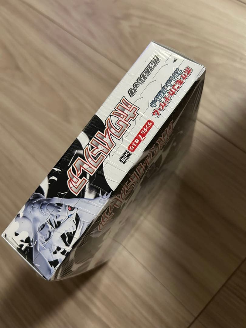 ポケモンカードゲーム ホワイトフレア　BOX