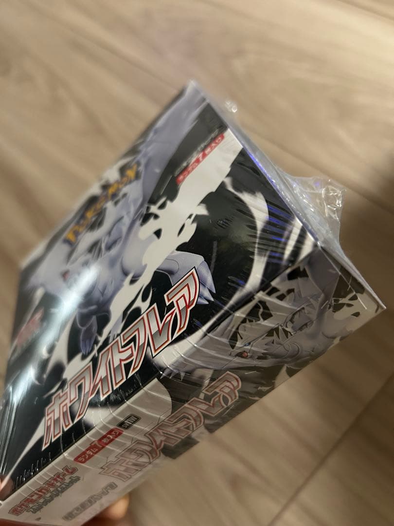 ポケモンカードゲーム ホワイトフレア　BOX