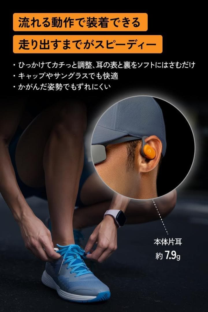 JVCケンウッド Victor ワイヤレスイヤホン：HA-NP39T-G