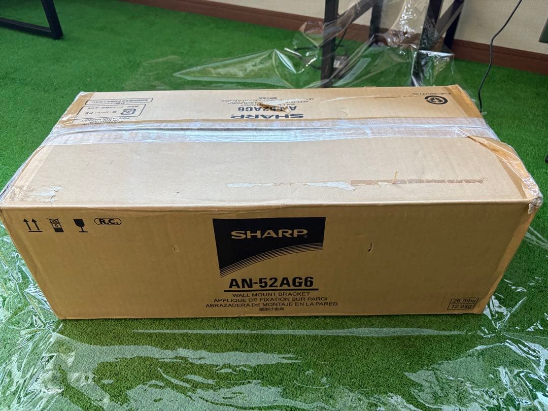 【開封未使用】SHARP AN-52AG6 LCDテレビ壁掛けブラケット