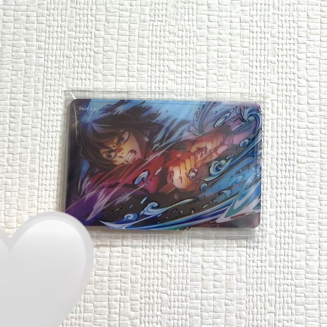 鬼滅の刃 無限城編 第一章 WEBSHOPくじ 冨岡義勇 A賞