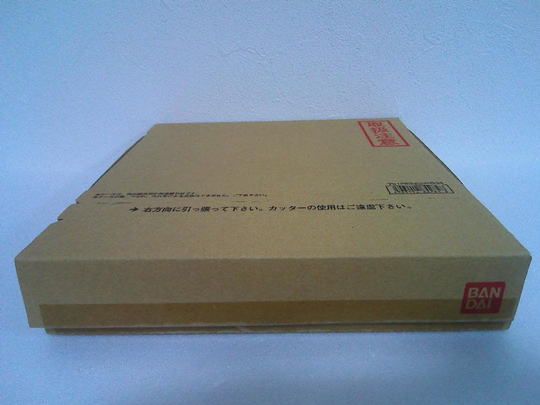 新約SDガンダム外伝 救世騎士伝承 【黒き暴君編】