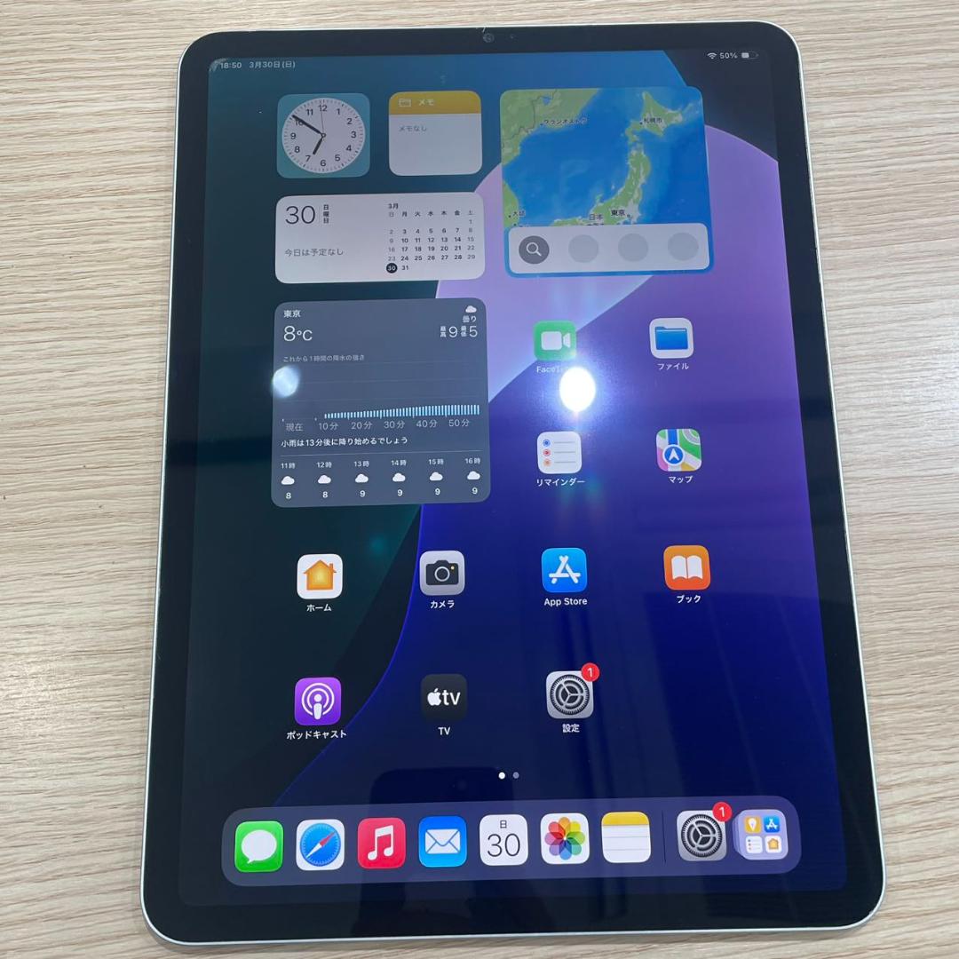 ipad pro 11 第3世代 128GB + CASE