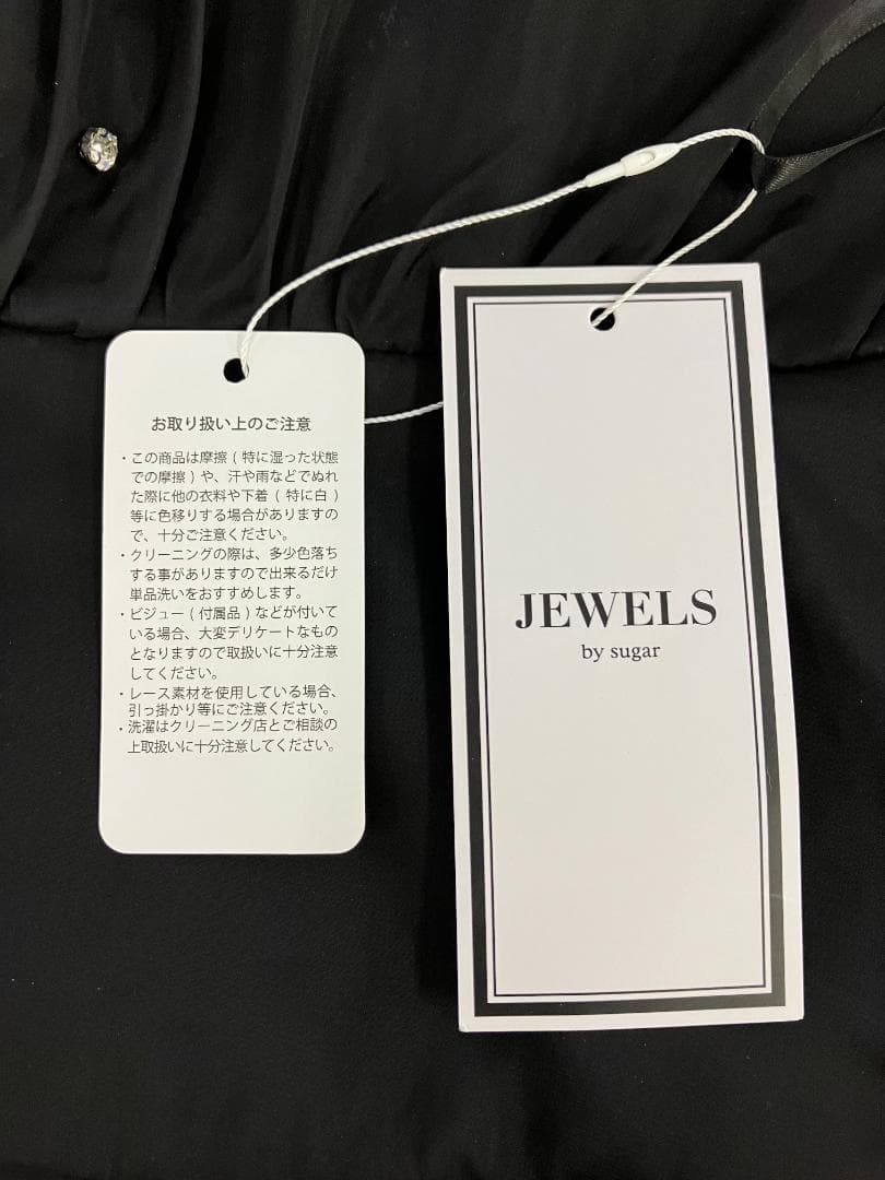 アメスリビジューティアードフレアワンピース　ブラック　Sサイズ