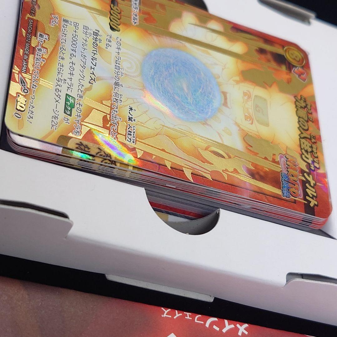 【未使用新品】ミラバト　ミラクルバトルカードダス 木ノ葉の絆 ナルト 疾風伝