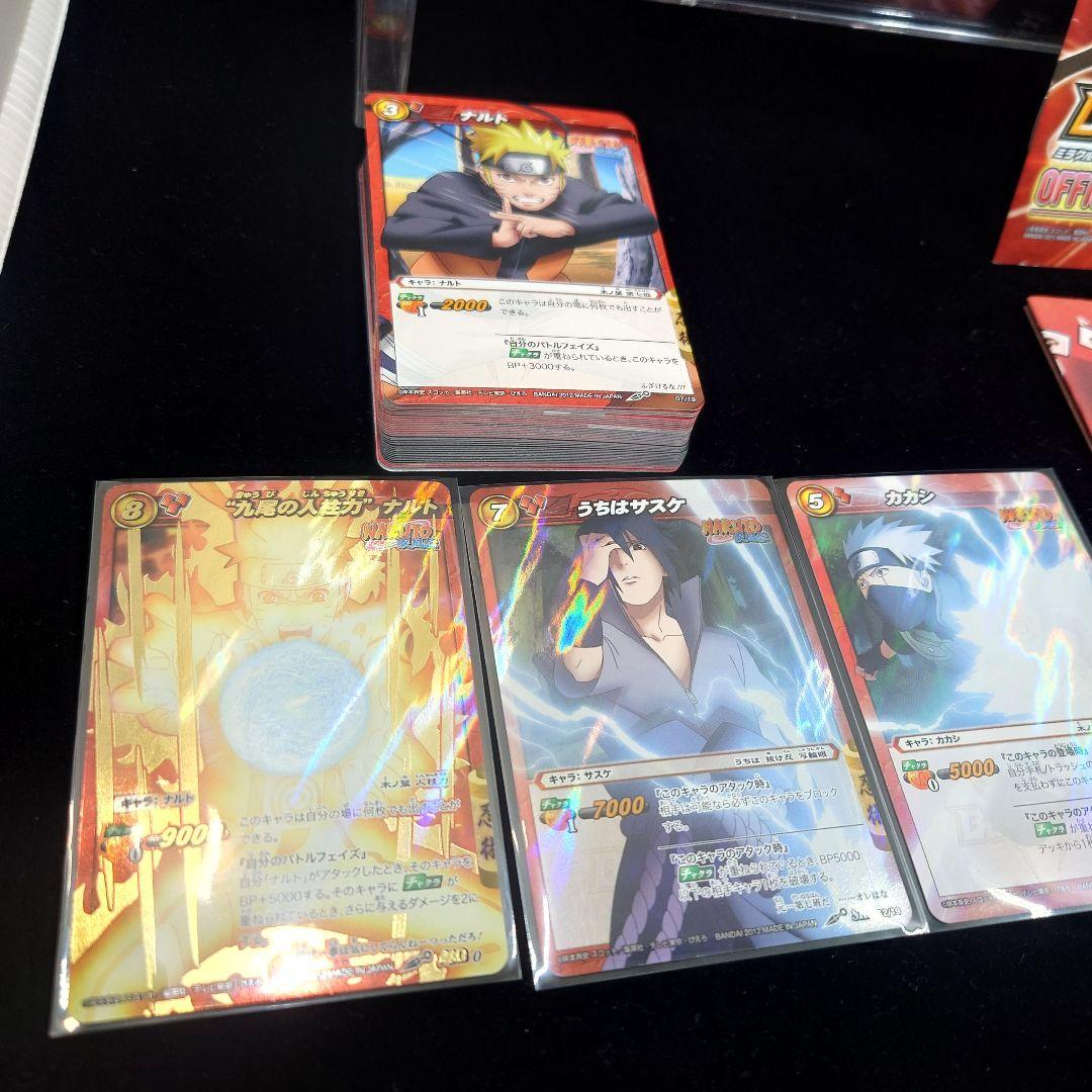 【未使用新品】ミラバト　ミラクルバトルカードダス 木ノ葉の絆 ナルト 疾風伝