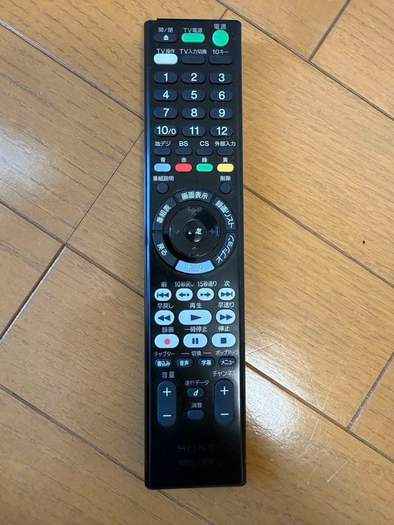 SONY 4K ブルーレイレコーダー BDZ-ZW1500