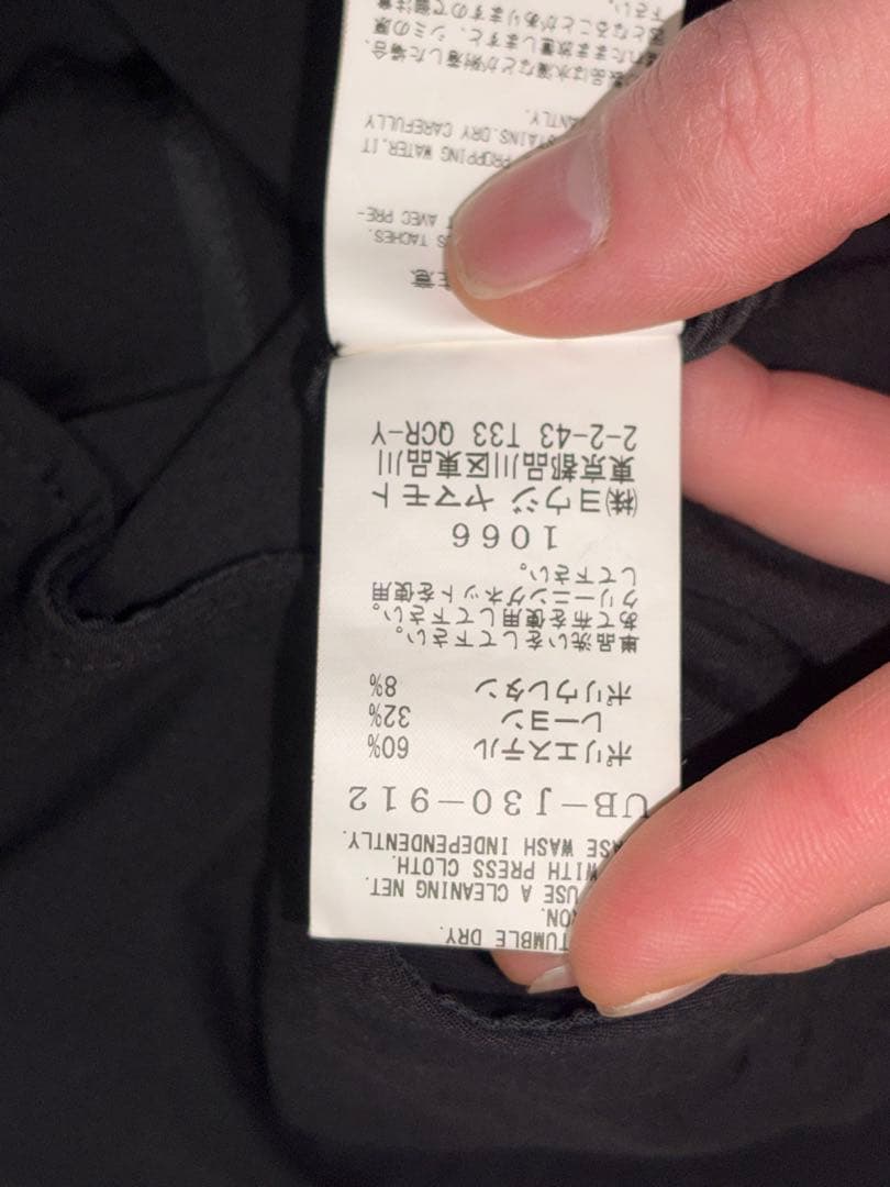 極美品 S'YTE ミリタリージャケット