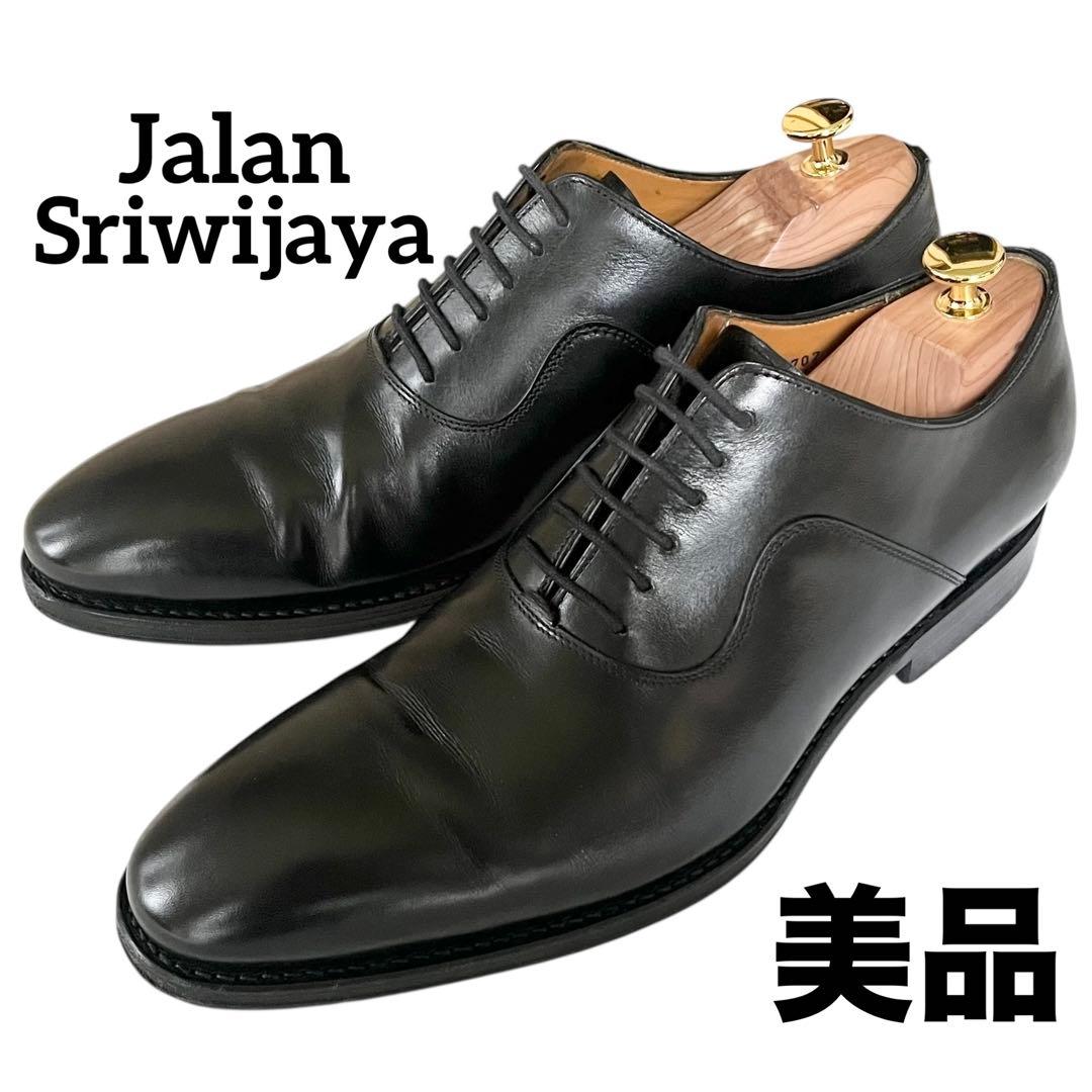 【美品】◾️ジャランスリワヤ◾️プレーントゥ◾️98475◾️ビブラム◾️レザー◾️ブラック