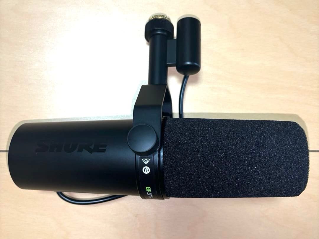 SHURE SM7dB シュア ダイナミックマイク