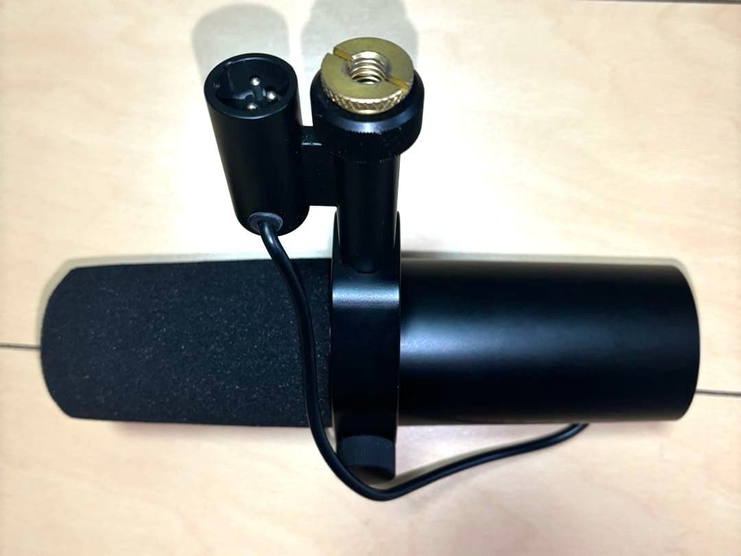 SHURE SM7dB シュア ダイナミックマイク