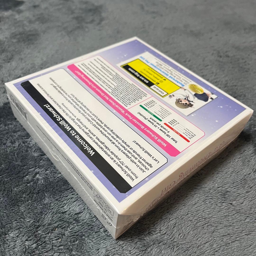 ヴァイス WS 新品未開封ボックス 初版 英語 青ブタ バニーガール先輩